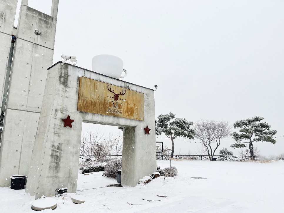 남양주 레스토랑 팔당 맛집 엠키친앤카페 17