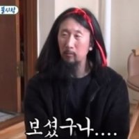  연기안나는 전기그릴