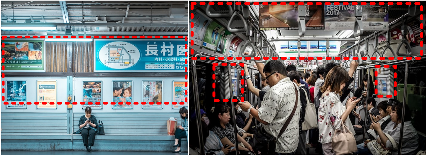 일본-지하철-광고-지면-콜라주-사진