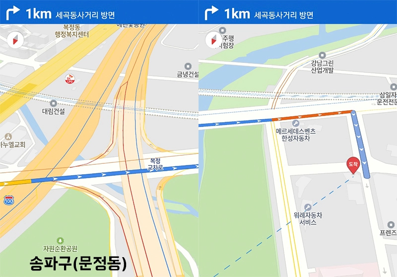 강남자동차-검사소-찾아가는-방법