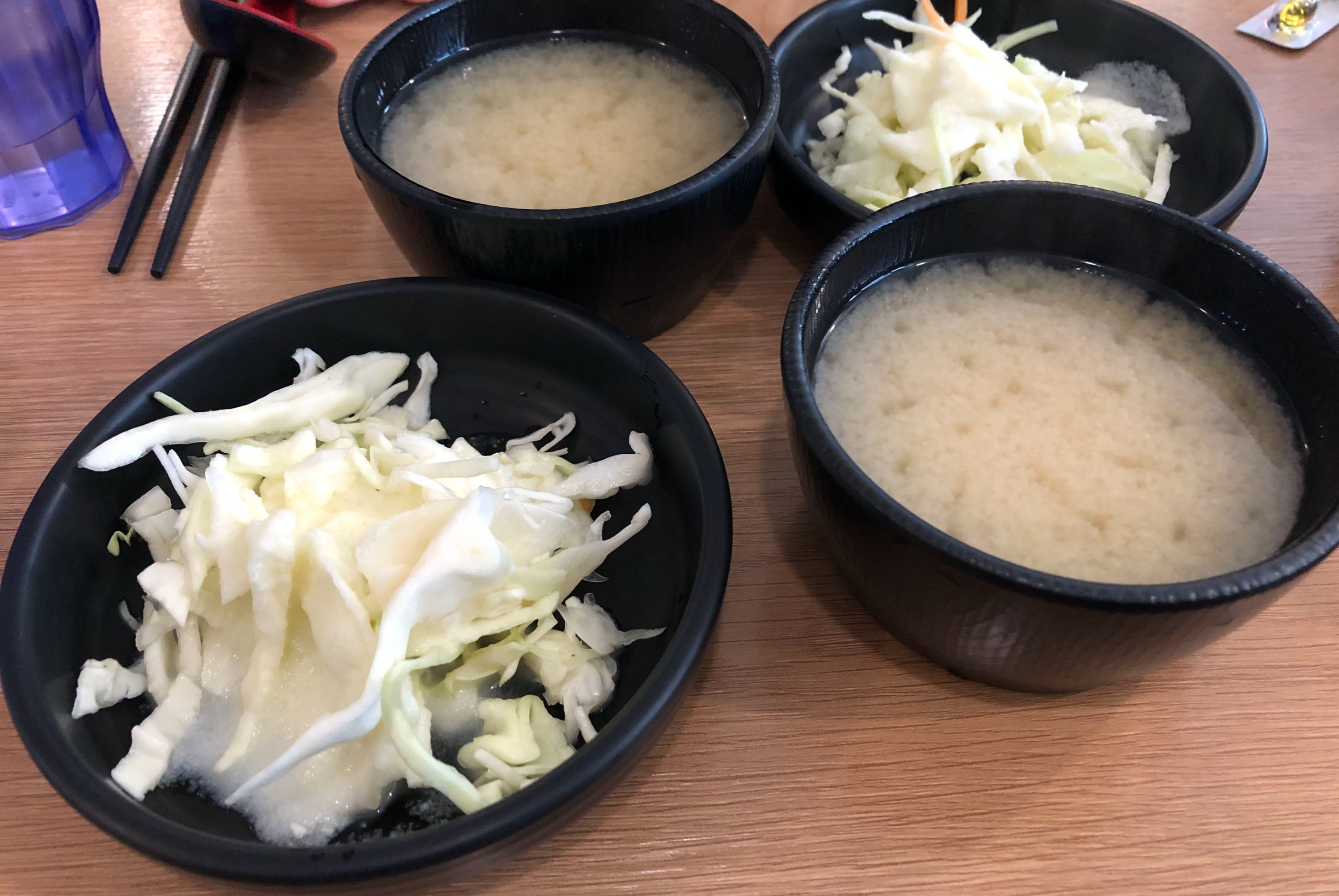 사이드