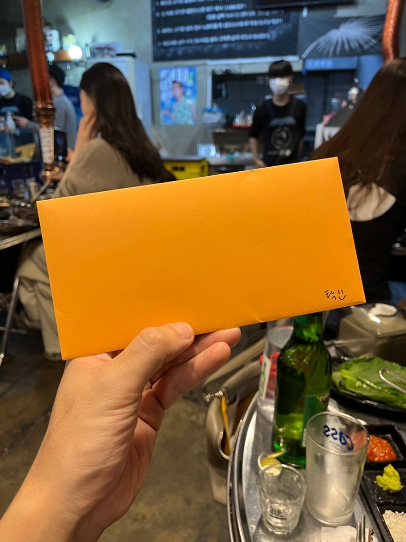 돼지통 이미지