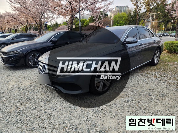  창원밧데리 벤츠 e클래스 창원배터리 외동 바르타 수입차 국산차 자동차 배터리 출장 교환 전문점 힘찬배터리 창원 마산 진해 밧데리 전문점