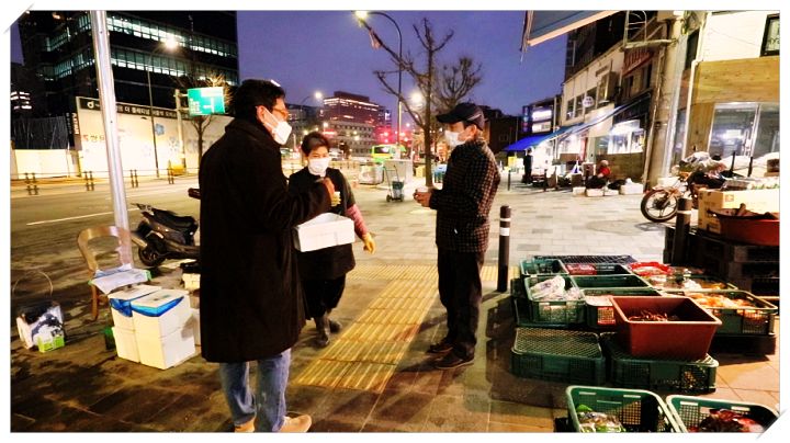  김영철의 동네한바퀴 새벽 반짝 시장 중림시장 위치 찾아가는 방법