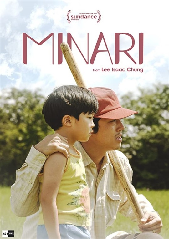  [소식] '기생충'의 오스카 레이스의 다음 주자인 '미나리'