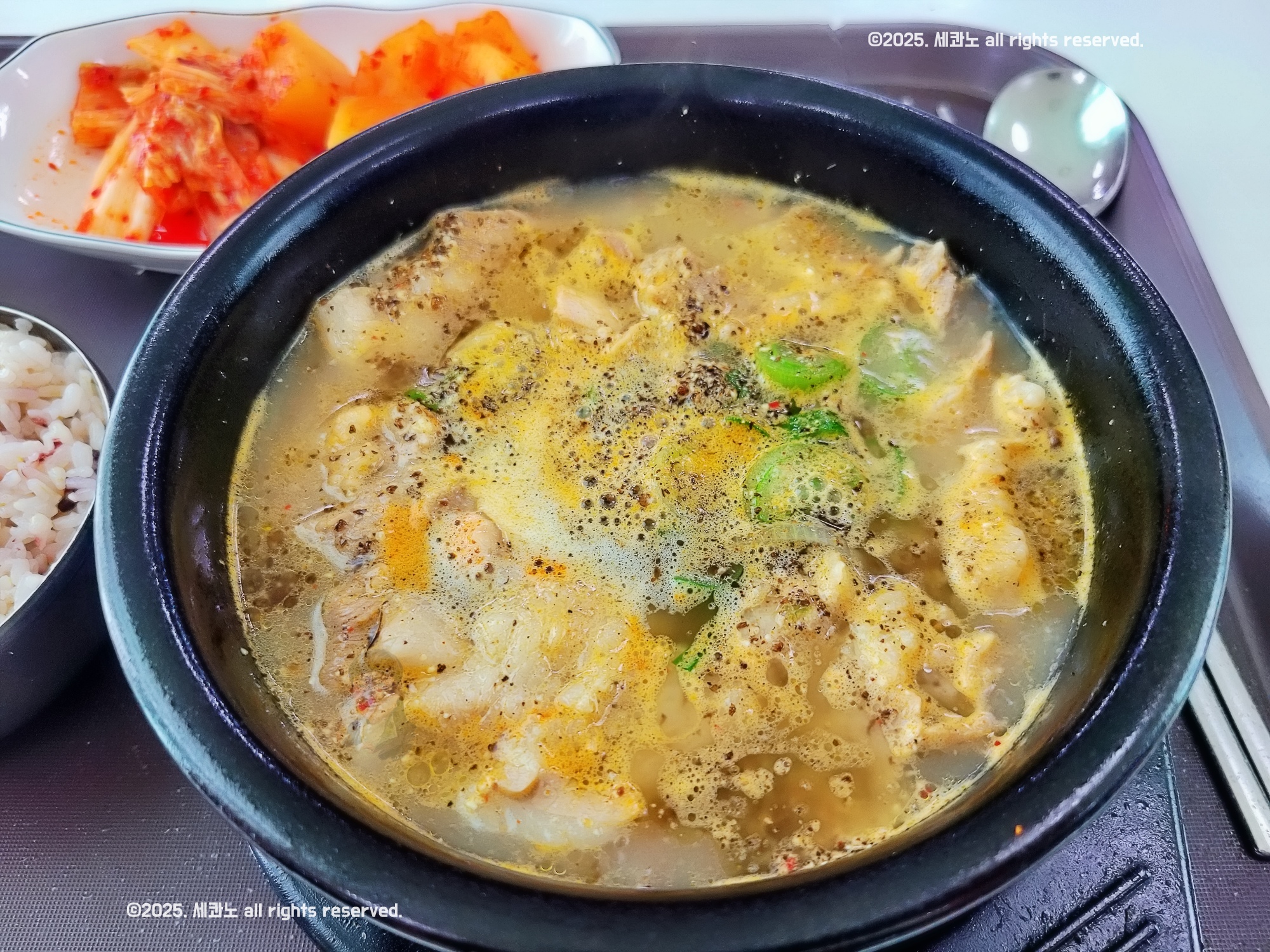 국밥카페 대표 사진