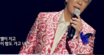  '스타탄생' 김용준, 국보급 미성으로 '무대 압도'→ 명불허전 라이브+재치 만점 입담까지 / 장민호 “저 나이에 노래를 저렇게? 대박날듯” 극찬한 무대는? (스타탄생) / 성시경 “원래 직업이 ..