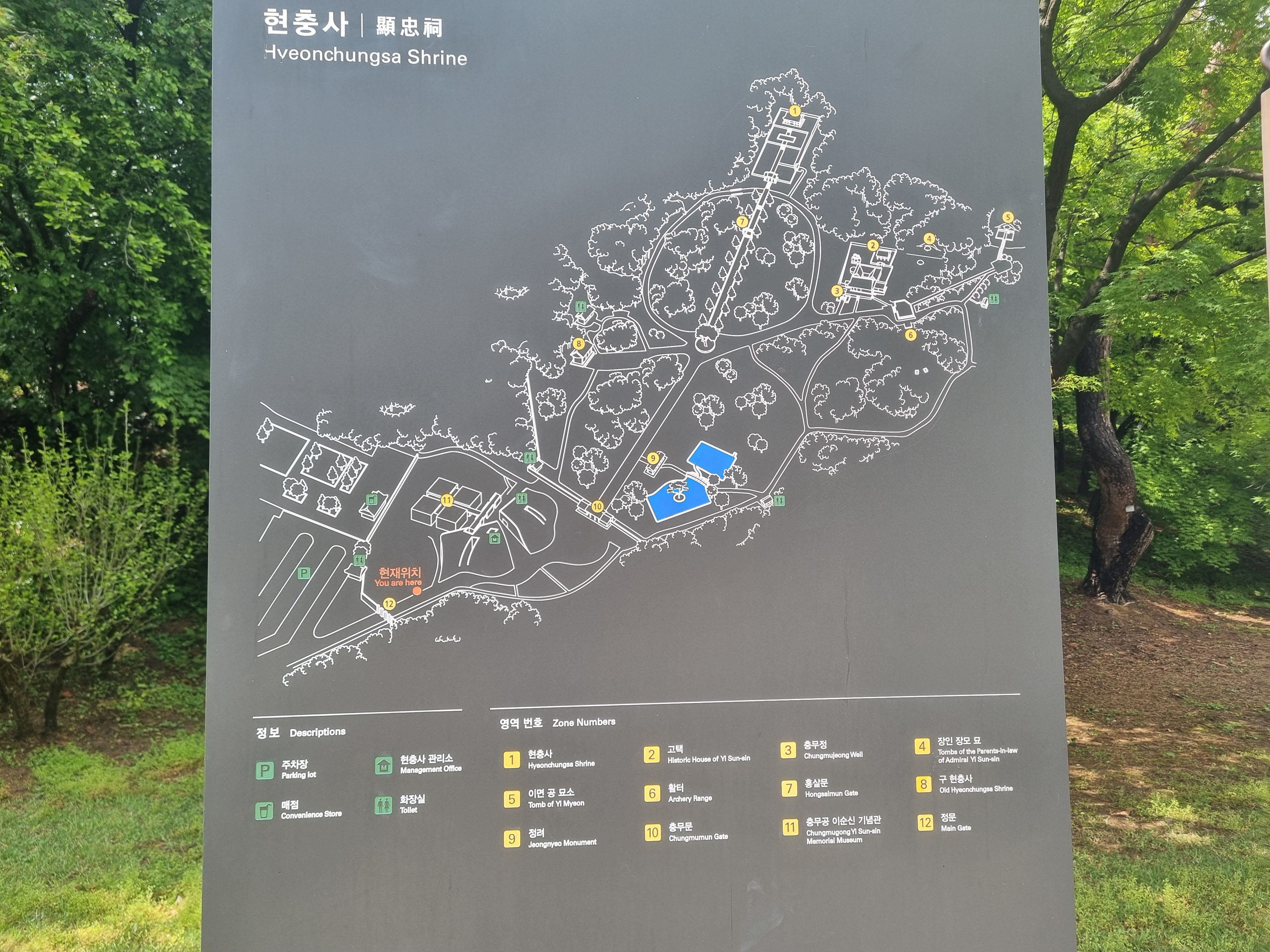 와이제이스토리 이미지