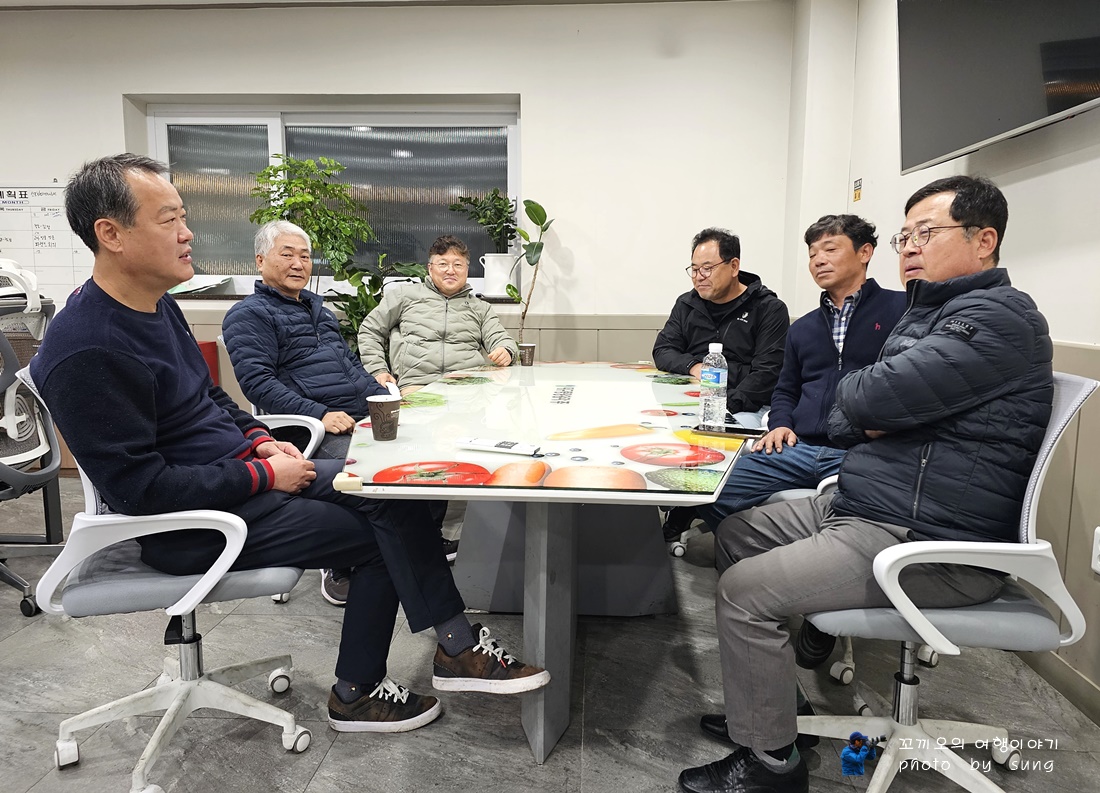대구청과 이미지