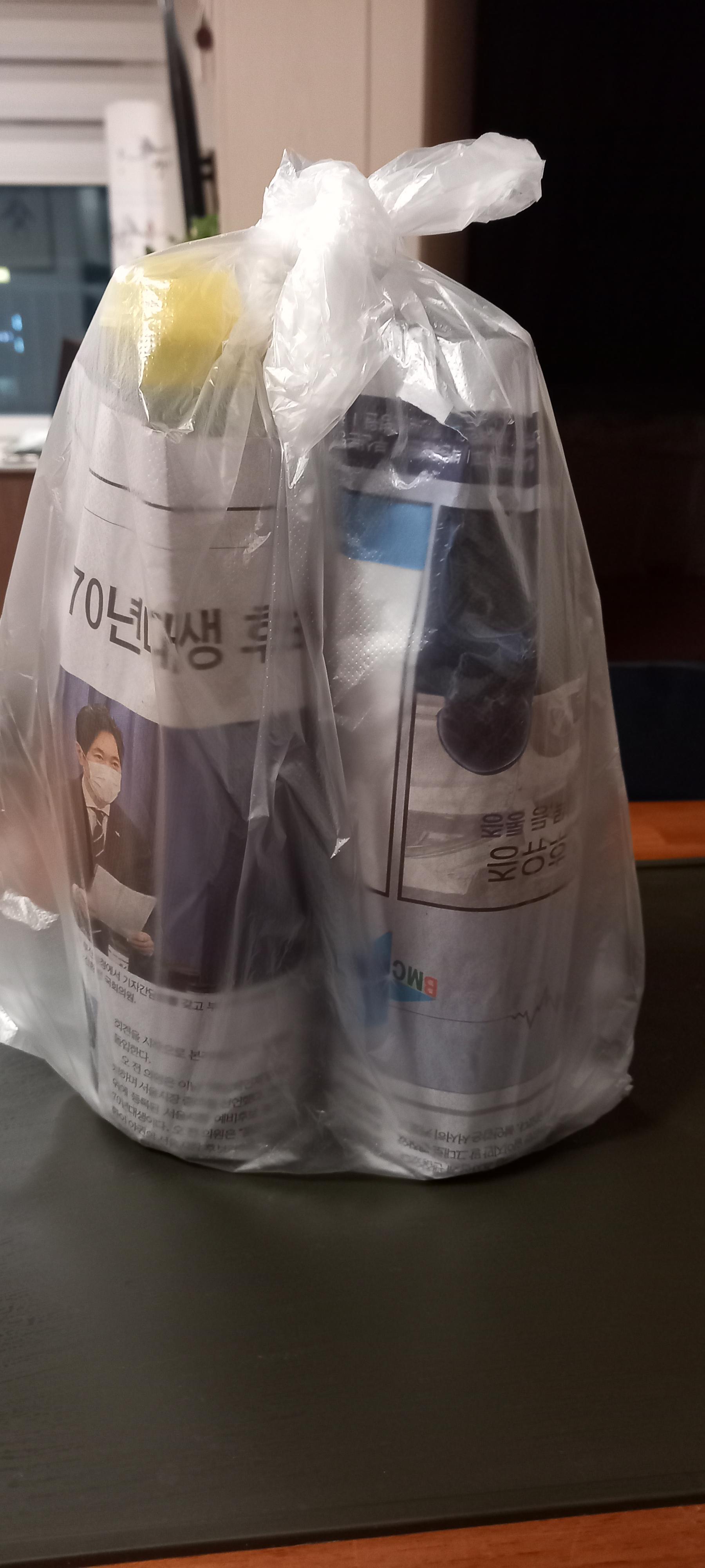 면장님 이미지