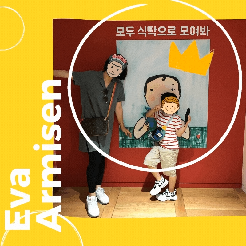  에바 알머슨 'vida' 한국,스페인 수교 70주년 기념 특별전