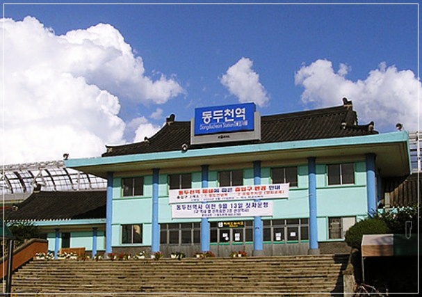 대중교통-한화리조트-산정호수-가는법-2