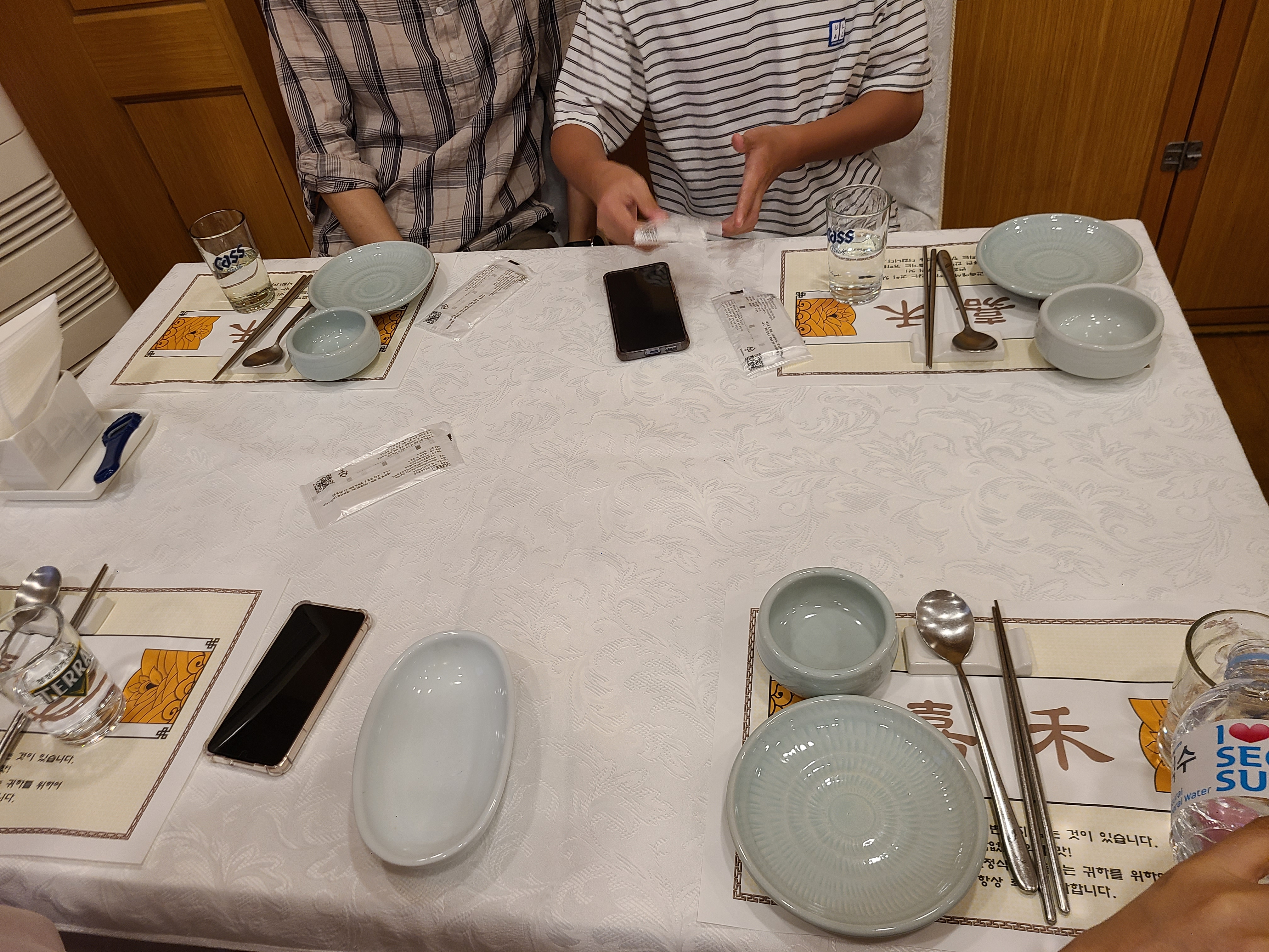 가화식당 이미지