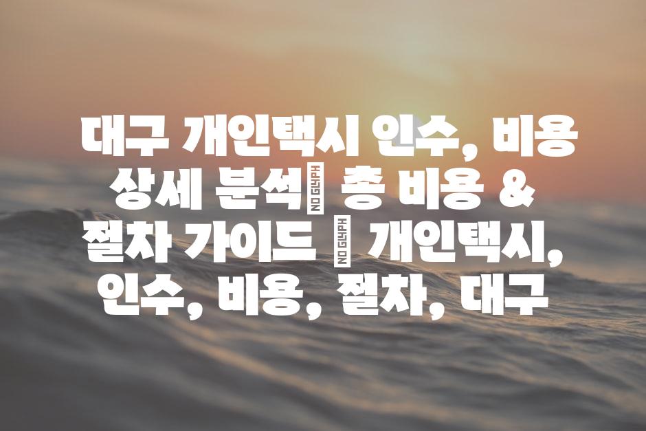 샘플 (88)
