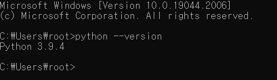  파이썬 최신버전 환경변수 설정하기(CMD,VSCODE 파이썬 설정)