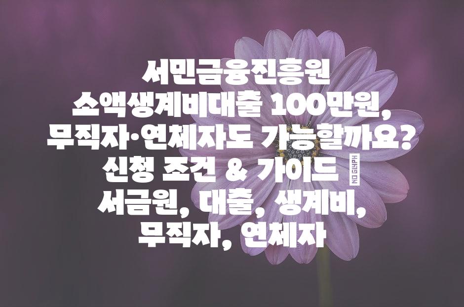 샘플 (50)