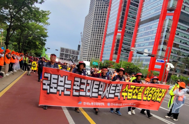  레미콘운송노동자들, 수급조절 해제는 재앙