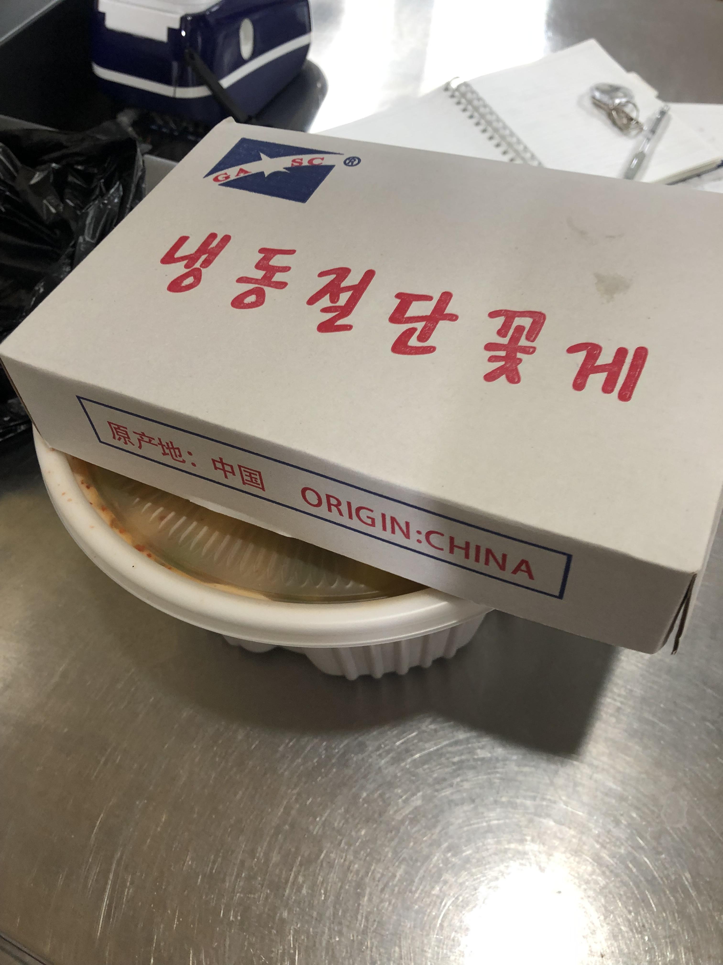 가음정소라보리밥