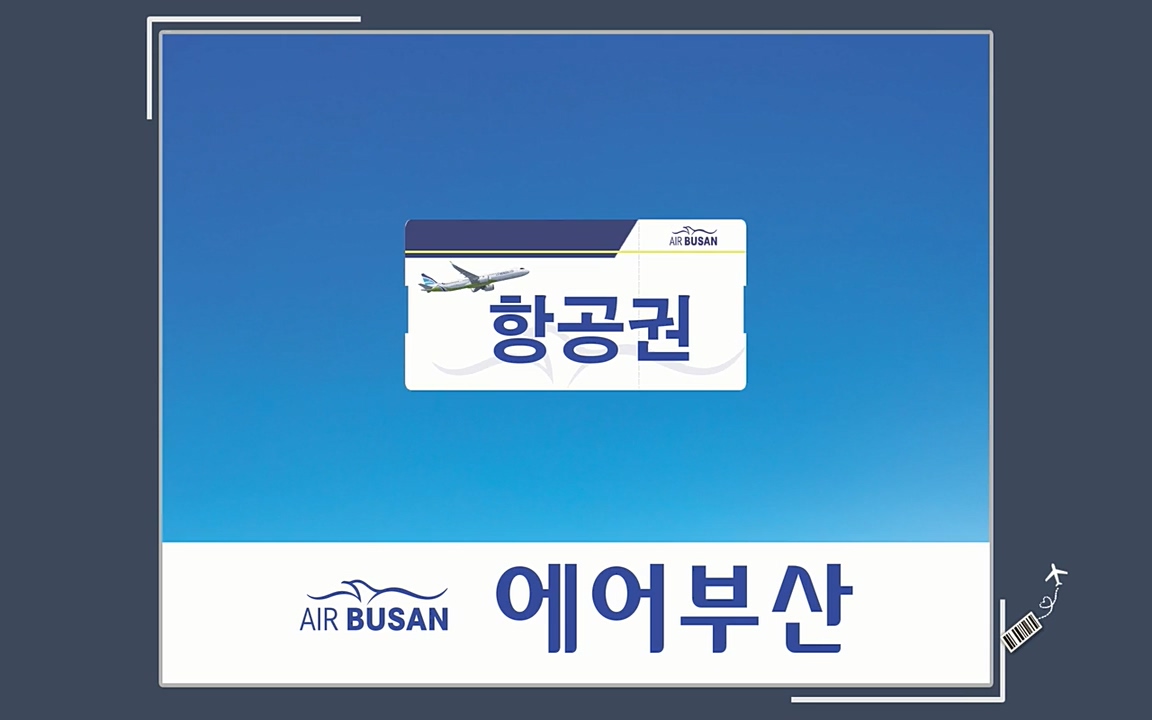 이웃집 찰스.E329.220316p-NEXT.mp4_20220316_192041.165.jpg