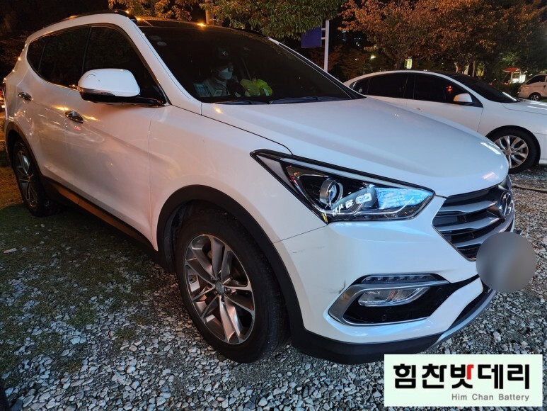  [힘찬밧데리 창원 본점] 창원밧데리 창원배터리 멕스크루즈 싼타페 DM 배터리 전문점 AGM95 창원 마산 진해