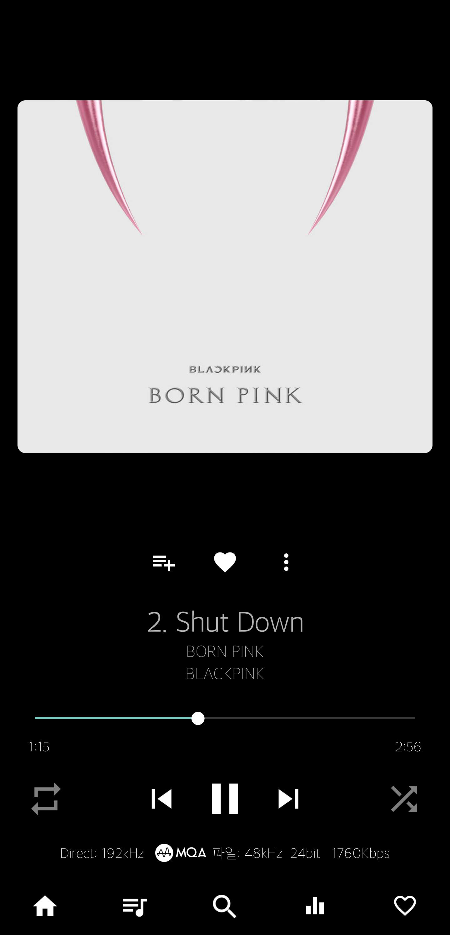 BLACKPINK BORN PINK Shut Down UAPP