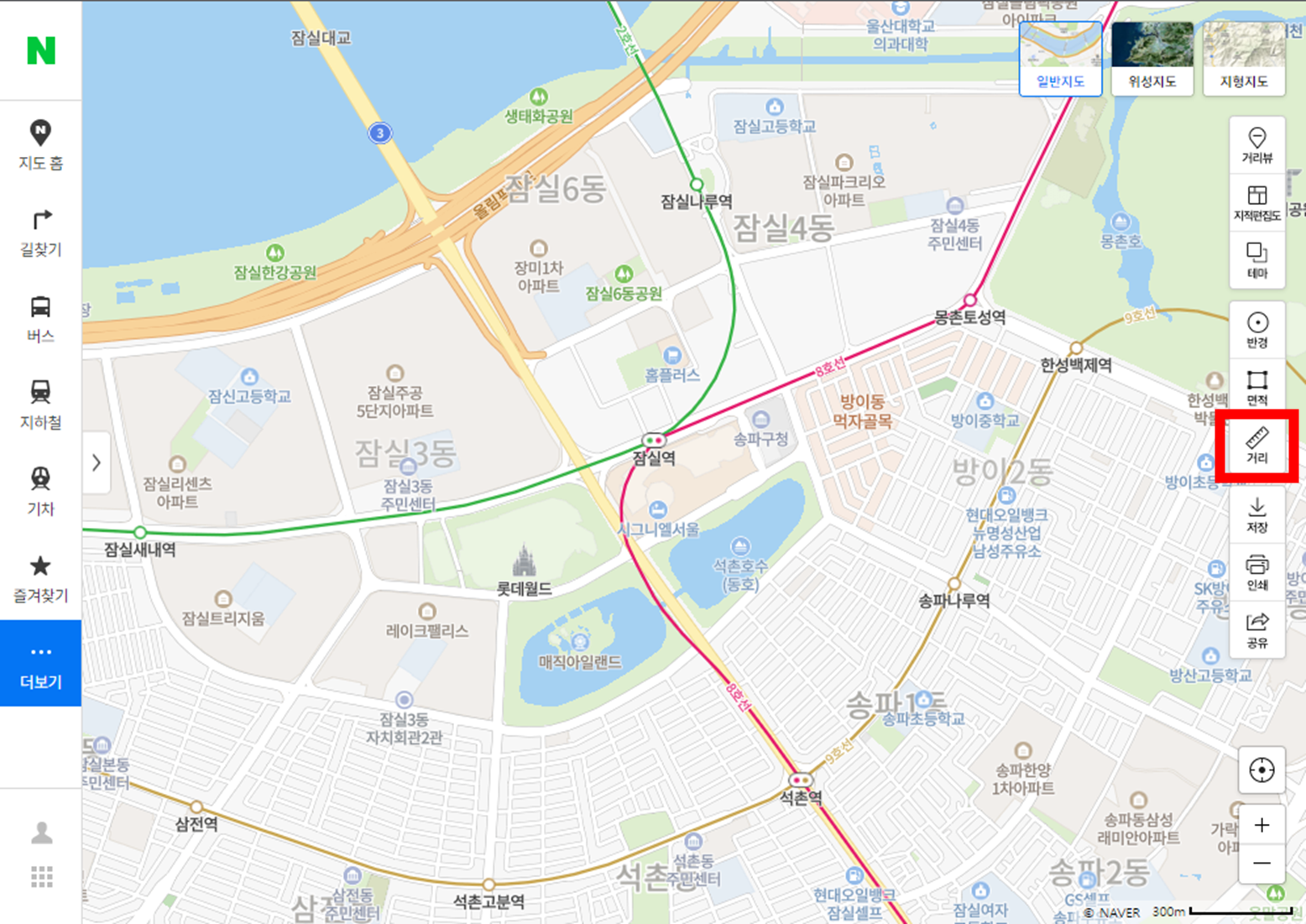  네이버 지도 거리재기와 반경, 면적까지 기능정리!