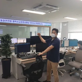 화학물질안전원 교육시스템 로그인 수강 신청 방법_19