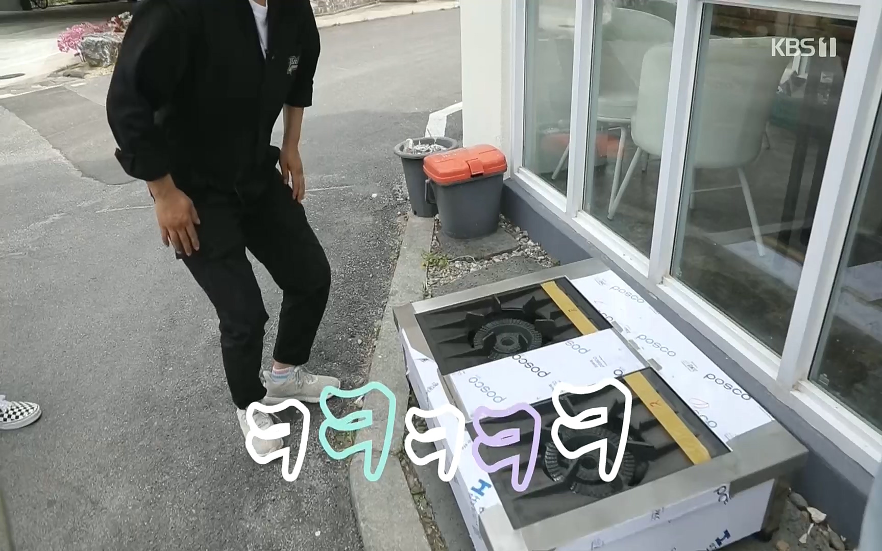 이웃집 찰스.E341.220607p.H264-F1RST.mp4_20220608_204525.713.jpg