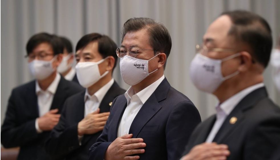  한국판 뉴딜정책이란? 문재인 대통령 추진