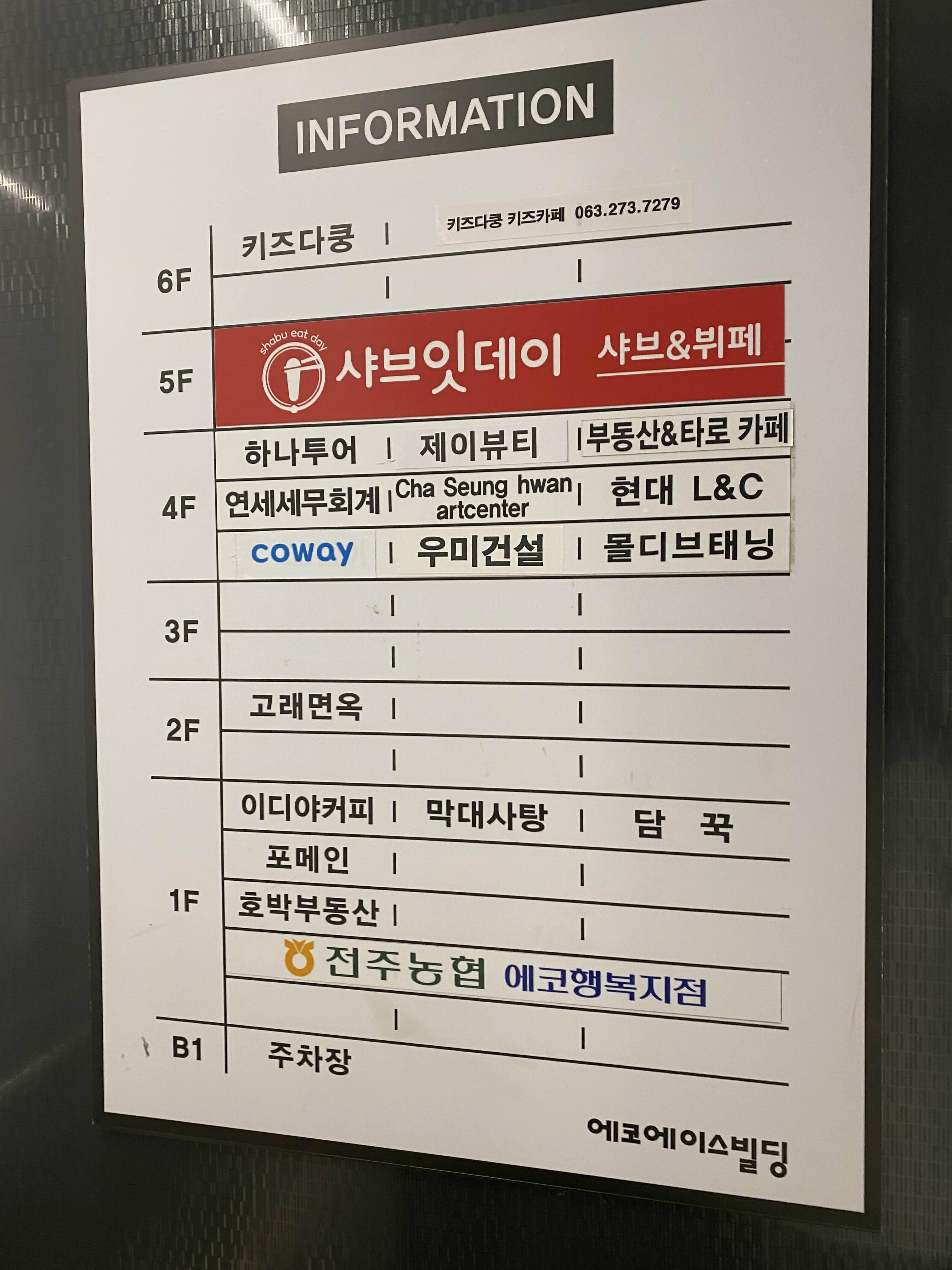 alt 태그
