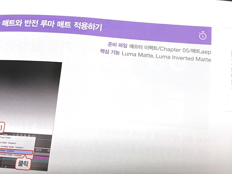 디자인이펙트 이미지