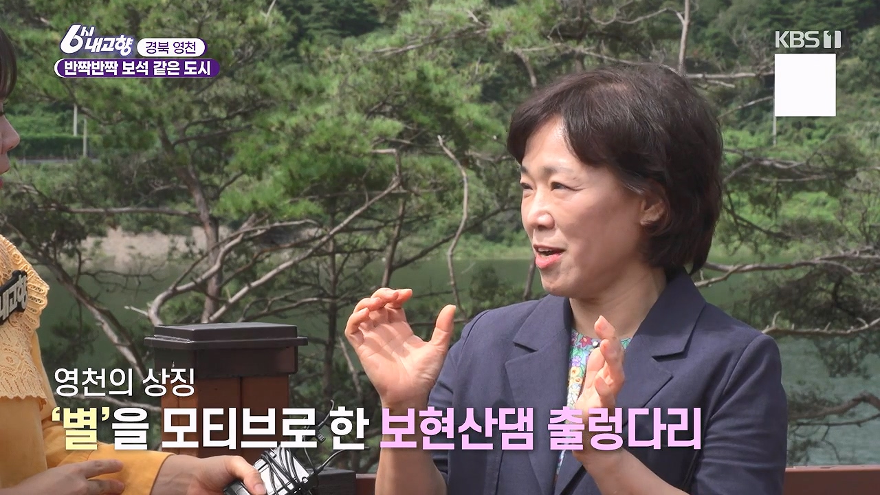 6시 내고향.E7878.230912p-NEXT.mp4_20230918_202856.856.jpg