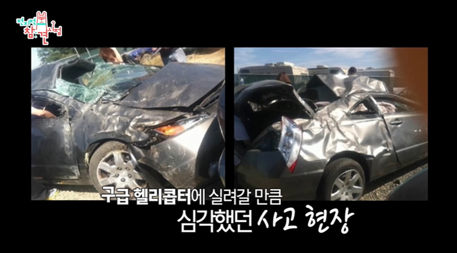 먹고 싶은거 다 먹는데도 체지방률 11퍼라는 심으뜸 | 인스티즈