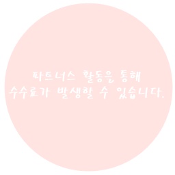 장꼬 이미지