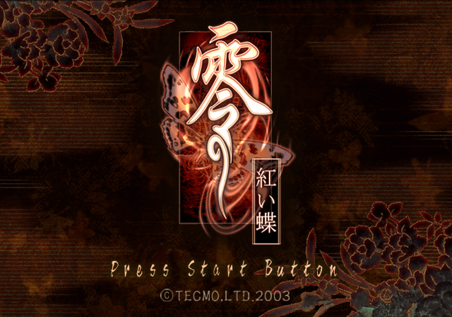  테크모 / 호러 액션 어드밴처 - 령 붉은 나비 零～紅い蝶～ - Zero Akai Chou (PS2 - iso 다운로드)