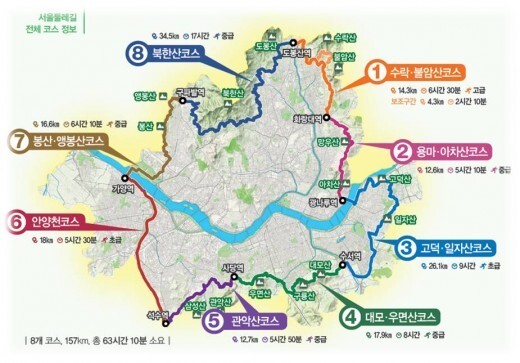 서울둘레길(북한산 둘레길) 2차 : 1