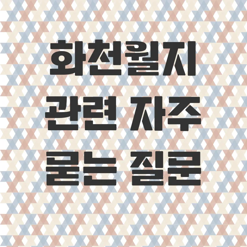 경주감성숙소_4