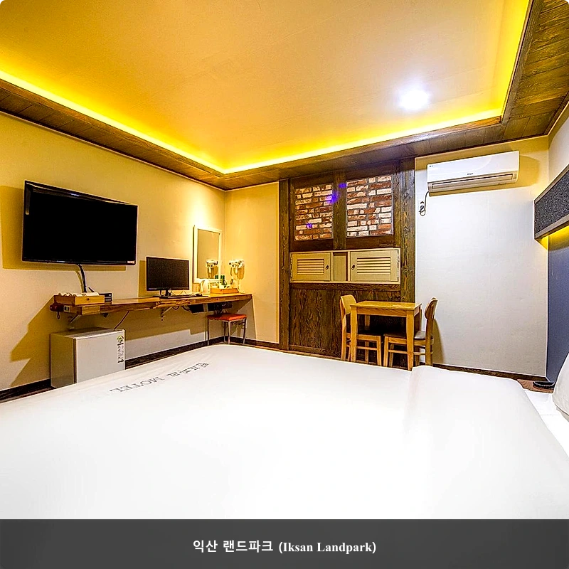 익산 랜드파크 (Iksan Landpark)_1