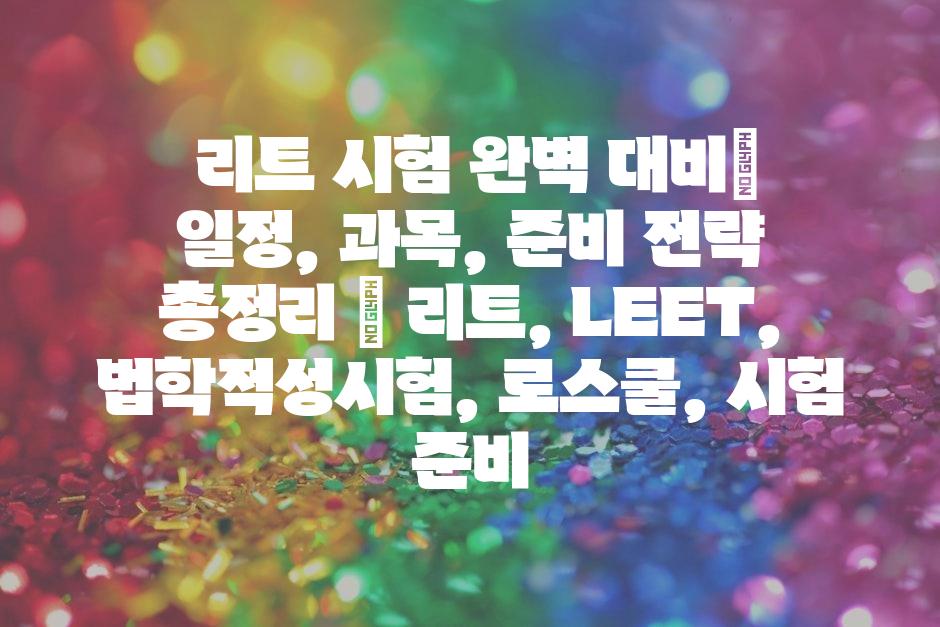 샘플 (48)