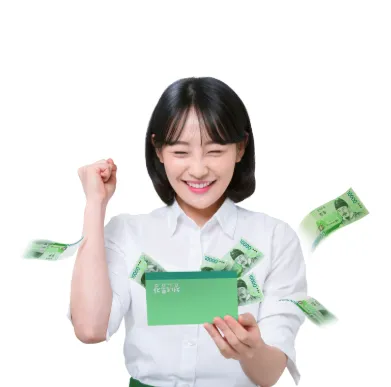 ISA 계좌 해지