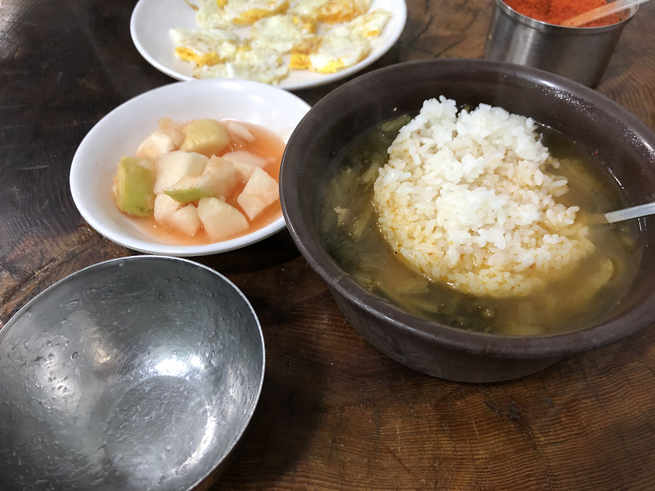 3천원 국밥