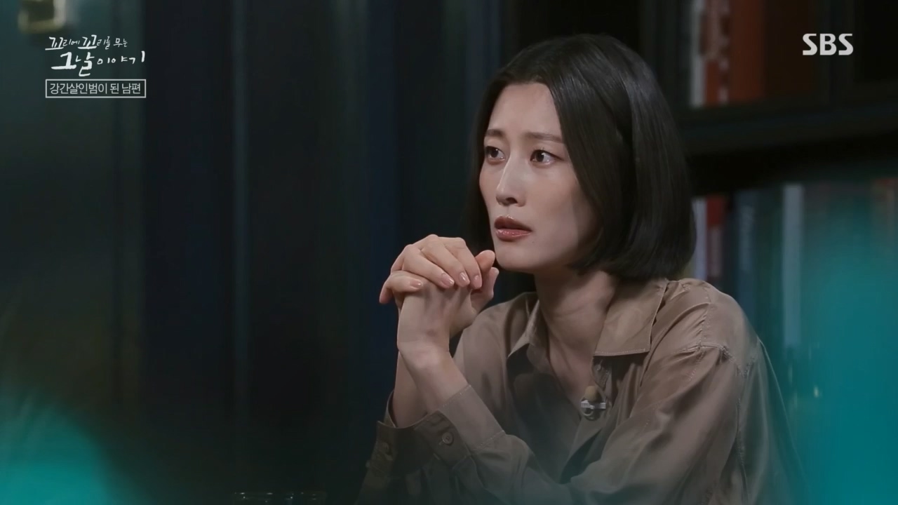 꼬리에꼬리를무는그날이야기.E80.230526p.H264-F1RST.mp4_20230528_151728.888.jpg