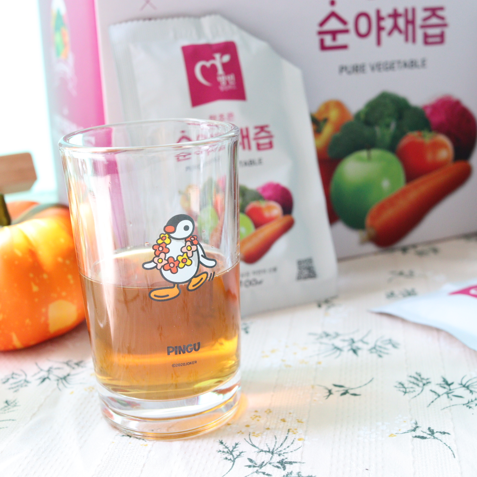  하루 건강 야채즙 먹고 에너지 업