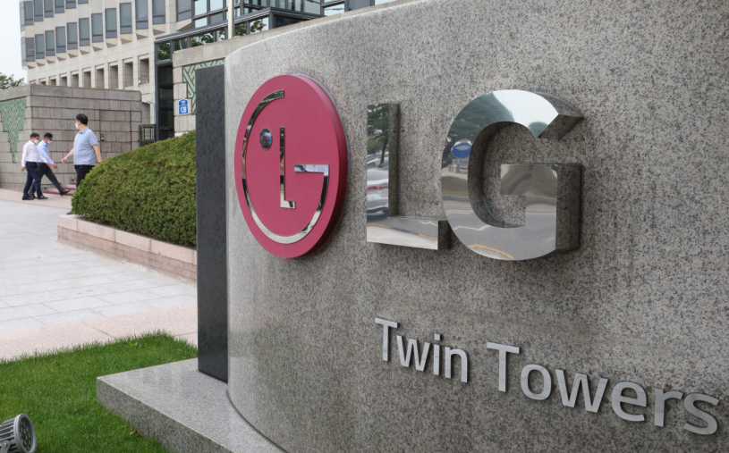  12월, 'LG에너지솔루션' 출범... LG화학 물적분할