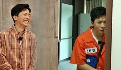  200809 런닝맨 515회 다시보기