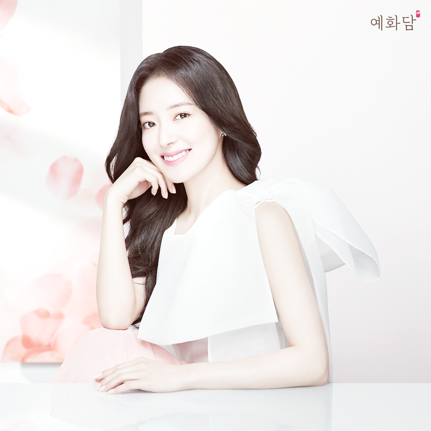  LG 생활건강, 네이처 컬렉션 예화담 모델 배우 이세영 선정