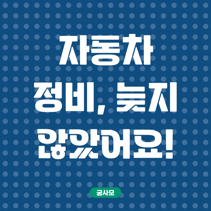 직업훈련_1