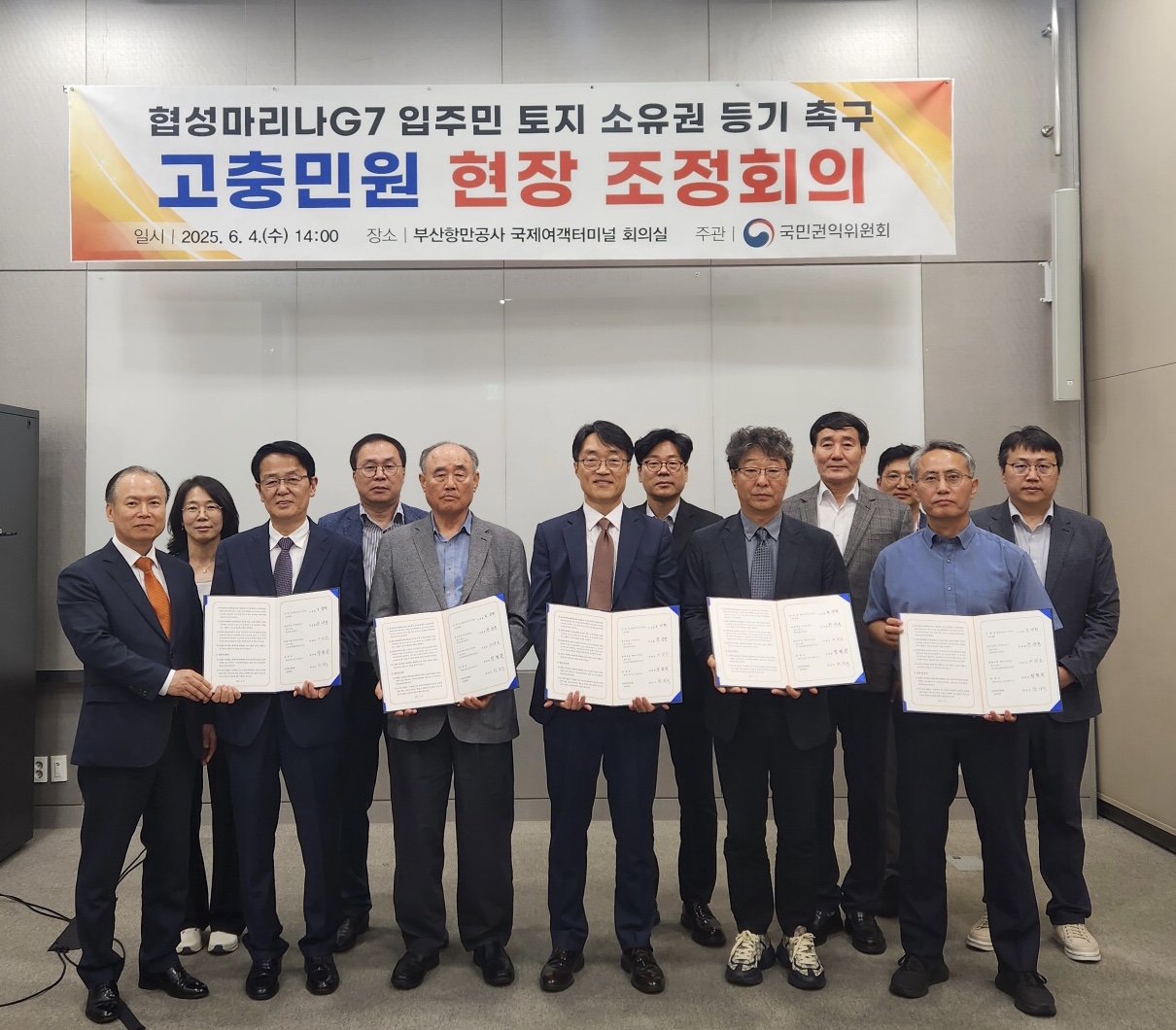 협성 이미지