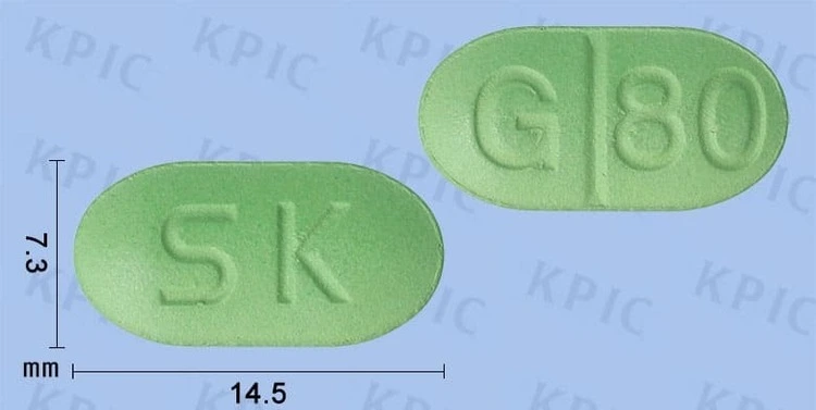 기넥신에프정80mg-외형-이미지