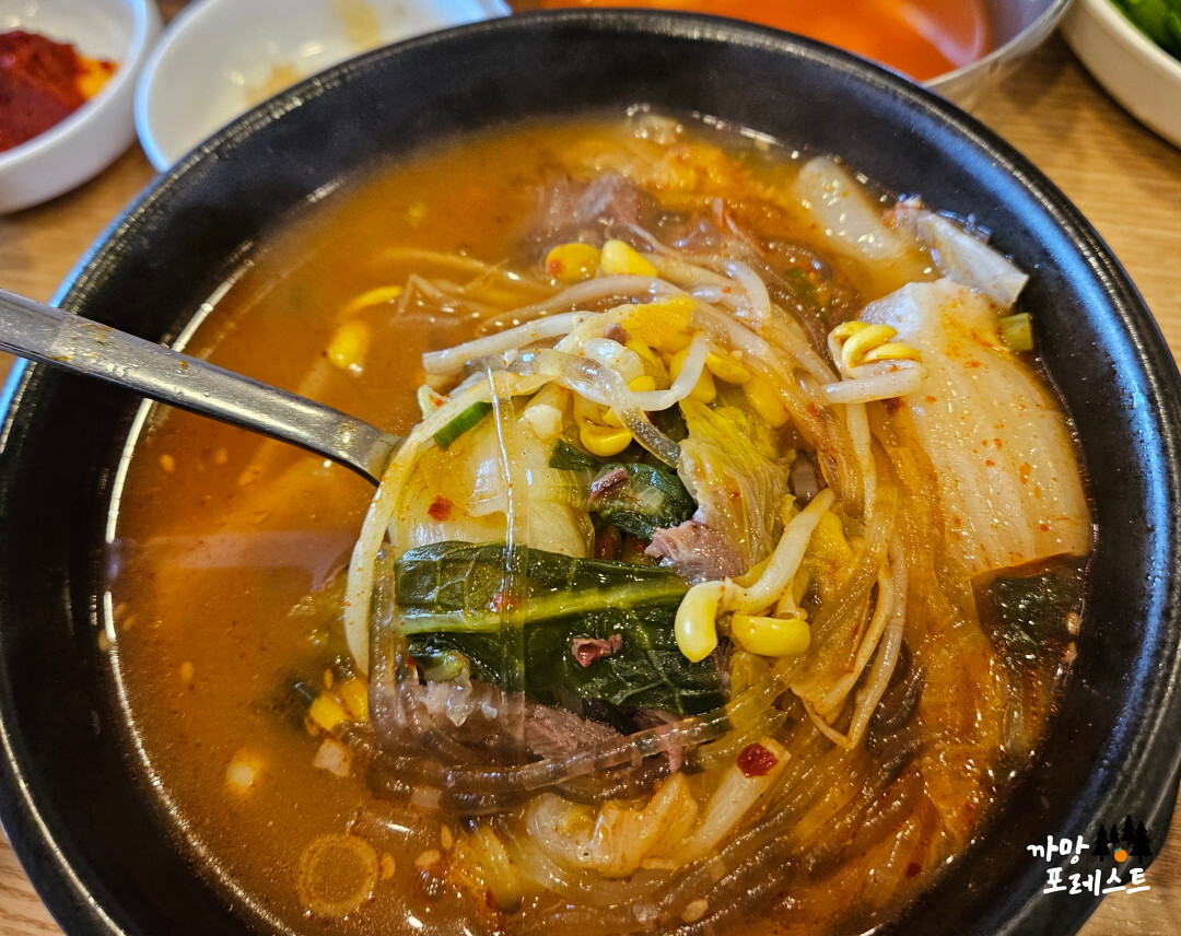 미향 해장국